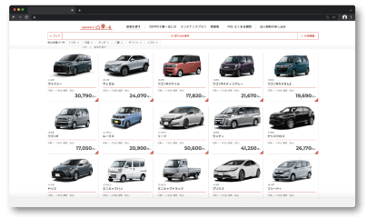 新車一覧画面の小さいスクショ(404x240)