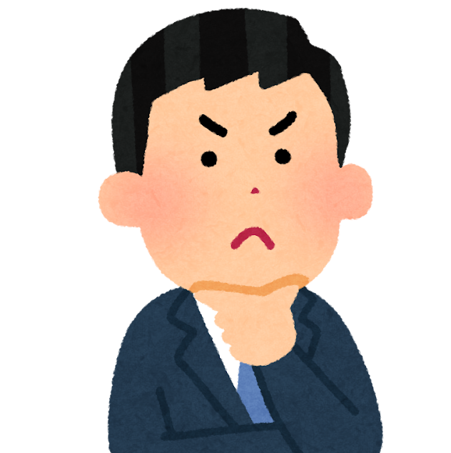 タイチくん